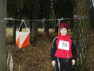 Открытые городские соревнования по спортивному ориентированию Открытые городские соревнования по спортивному ориентированию
